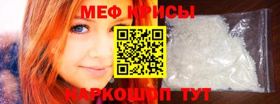 бутират Будённовск