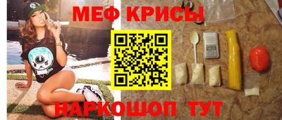 бутират Будённовск