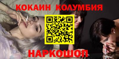 spice Бузулук