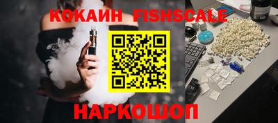 apvp Бугуруслан