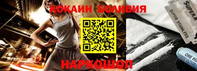 apvp Бугуруслан