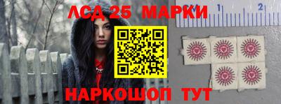 spice Бузулук