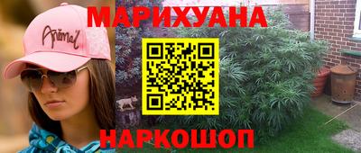 spice Бузулук