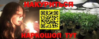 spice Бузулук