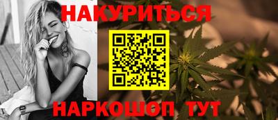 spice Бузулук