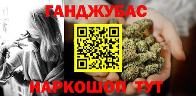apvp Бугуруслан