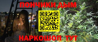spice Бузулук