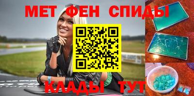 apvp Бугуруслан