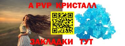 дмт Берёзовский