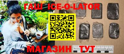 apvp Бугуруслан