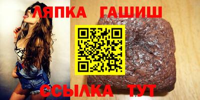 дмт Бийск
