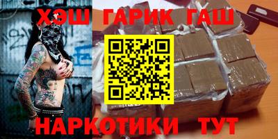 apvp Бугуруслан