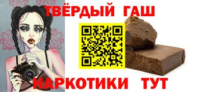 spice Бузулук