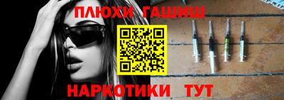 apvp Бугуруслан