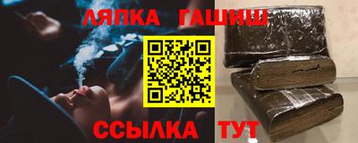 apvp Бугуруслан