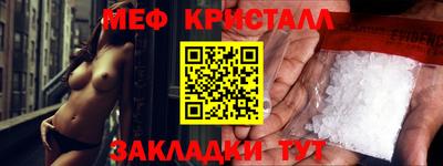 apvp Бугуруслан