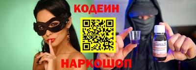 spice Бузулук
