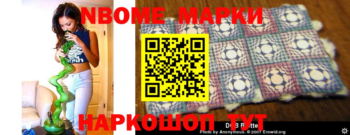 LSD-25 экстази ecstasy  Вход с VPN  Йошкар-Ола  LSD-25 экстази ecstasy 